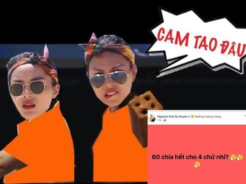 Hoa hậu Kỳ Duyên liên tục bị bung dải áo hanbok chỉ vì vòng 1 siêu to khổng lồ-8