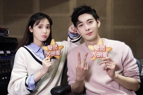 Vừa đóng phim chung đã lộ ảnh hẹn hò, Trần Tinh Húc Đông Cung và đàn chị yêu thật hay chiêu trò PR?-3