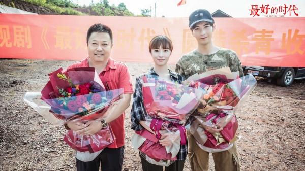 Vừa đóng phim chung đã lộ ảnh hẹn hò, Trần Tinh Húc Đông Cung và đàn chị yêu thật hay chiêu trò PR?-4