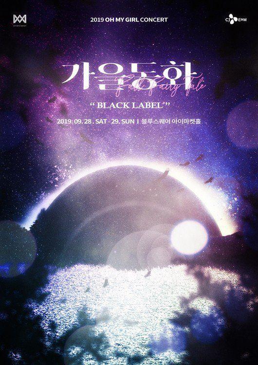 Jiho Oh My Girl ngã gục trên sân khấu, công ty chủ quản trở thành tâm điểm chỉ trích của netizen-6