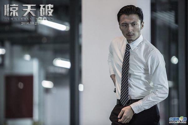 Sao Hoa ngữ giàu nứt đố đổ vách vẫn chịu thua bệnh tật, thương tích-8