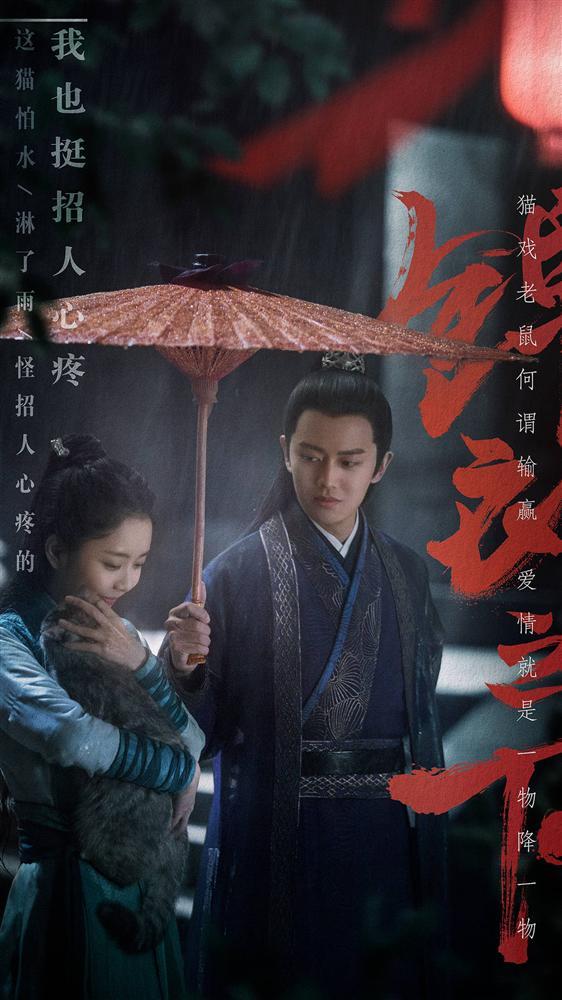 4 bộ phim cổ trang Hoa ngữ chật vật lên sóng trong sự ngóng đợi của người hâm mộ-3