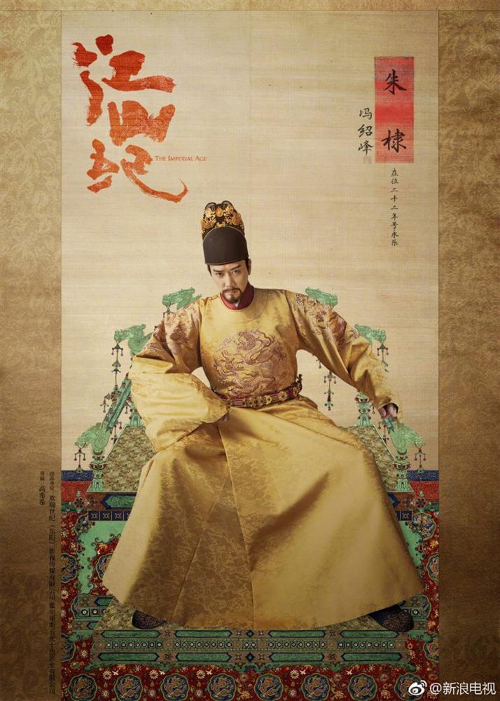 4 bộ phim cổ trang Hoa ngữ chật vật lên sóng trong sự ngóng đợi của người hâm mộ-7