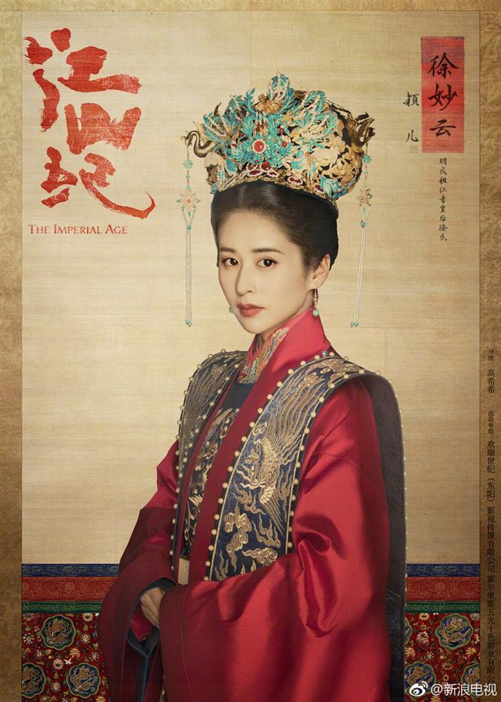 4 bộ phim cổ trang Hoa ngữ chật vật lên sóng trong sự ngóng đợi của người hâm mộ-8