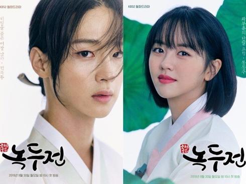 Những màn giả gái từ thảm họa đến đỉnh cao trong phim Hàn-9