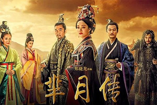 Triệu Lệ Dĩnh hợp tác với đạo diễn Hậu cung Chân Hoàn truyện Trịnh Hiểu Long?-6