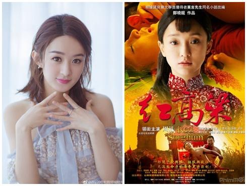 Triệu Lệ Dĩnh hợp tác với đạo diễn 'Hậu cung Chân Hoàn truyện' Trịnh Hiểu Long?