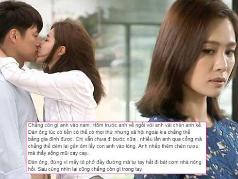 Tâm sự 'cay sống mũi' của anh chồng trót bỏ vợ con theo gái dịch vụ và lời cảnh tình cho cánh mày râu