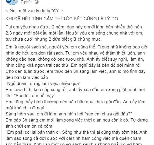 Chuyện có 1 không 2: Yêu mặn nồng còn sống thử đã lâu nhưng lại quyết chia tay chỉ vì bạn gái... tóc bết-1