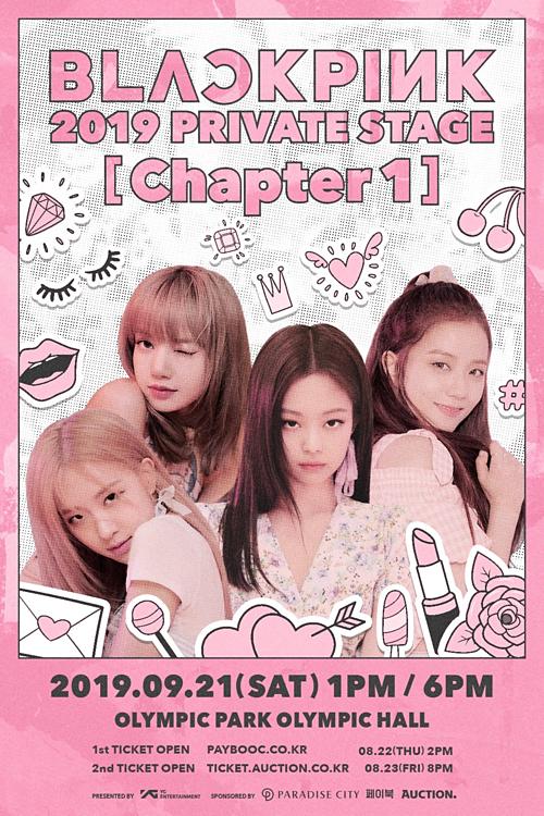 Tin nổi không: Black Pink đang bị chế giễu là nhóm nhạc không có fan-1