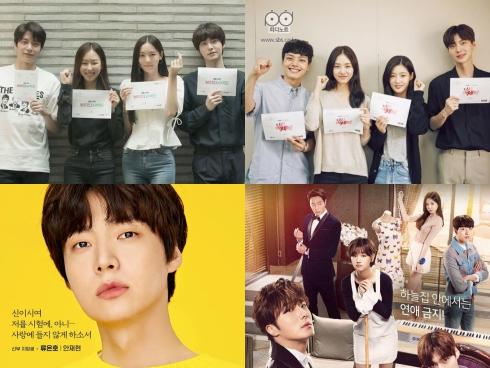 Chồng trẻ của Goo Hye Sun bác bỏ cáo buộc ngoại tình từ phía vợ-3