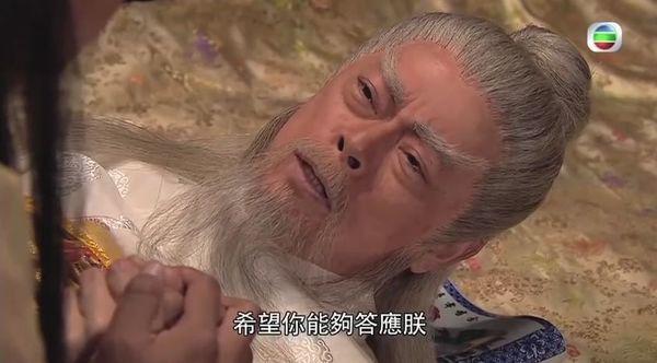 Dương Quá đời đầu: Chết đi sống lại 5 lần/ngày, sống cảnh ly hôn vẫn chung nhà cùng vợ cũ-1