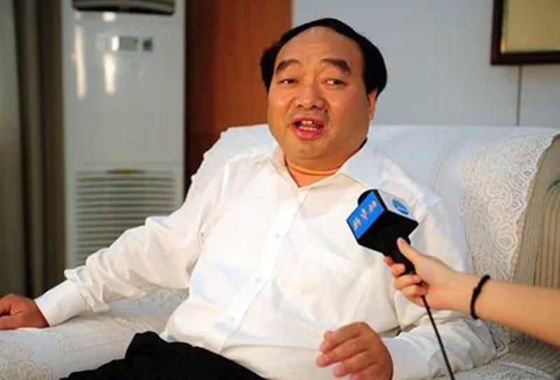 Quen mui hưởng gái đẹp, dâm quan Trung Quốc sập bẫy tống tình-2