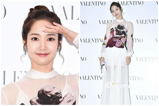 'Thư ký Kim' Park Min Young siêu xinh trong trang phục xuyên thấu