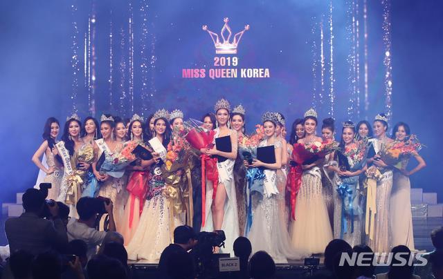 Hàn Quốc trao 12 vương miện trong một đêm thi hoa hậu-1