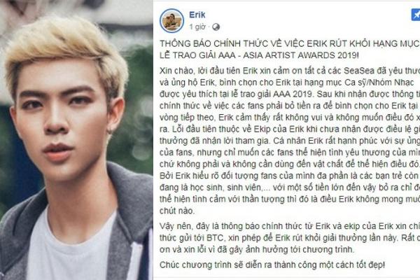 Hãy trao cho anh có cán mốc 200 triệu view lúc này cũng không hot bằng nghi án Sơn Tùng M-TP sắp xuất hiện tại Gameshow-3