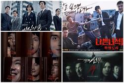 4 tác phẩm hình sự kinh dị trên màn ảnh Hàn
