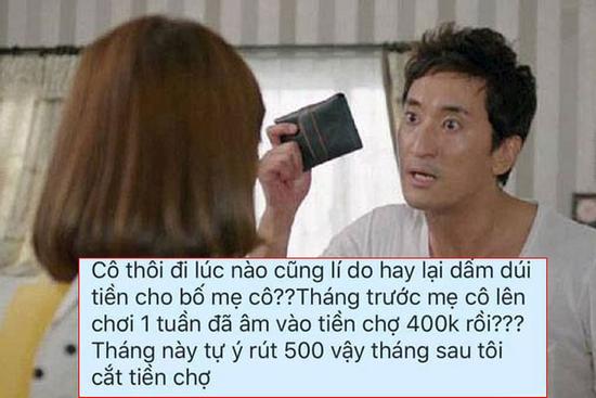 Lấy 500 nghìn mua quần áo cho con, cô vợ cay đắng bị chồng mắng 'Hay là dấm dúi cho bố mẹ cô' làm dân mạng bức xúc