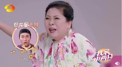 Vợ trùm Hướng Hoa Cường mỉa mai Châu Tinh Trì rẻ tiền, sống lợi dụng-1