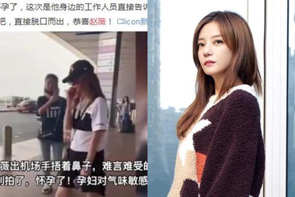 Tiểu Long Nữ Phạm Văn Phương diện váy 2 dây quyến rũ bên Triệu Vy-8