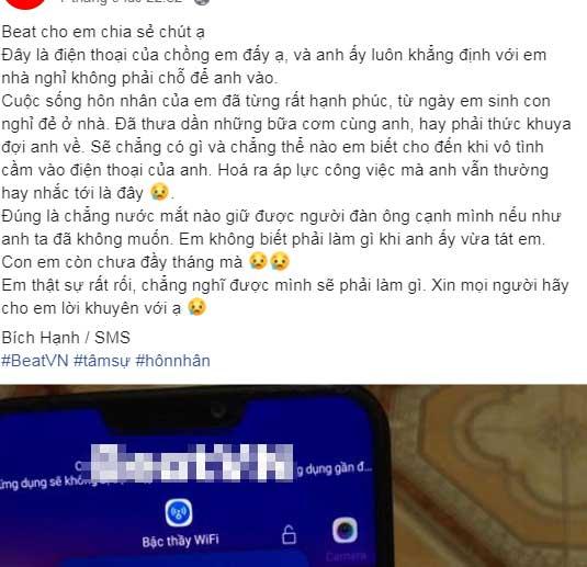 Nói không với nhà nghỉ nhưng cột sóng wifi điện thoại tự động bật đã lật tẩy tất cả bí mật xấu xa của chồng-1