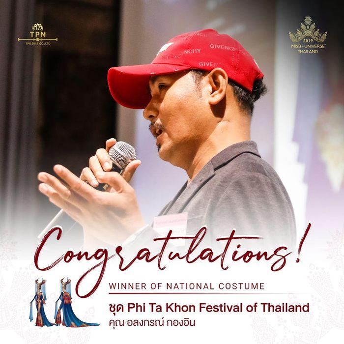 Lộ diện trang phục dân tộc của hoa hậu Thái Lan ở Miss Universe 2019, tên gọi có 1-0-2-2