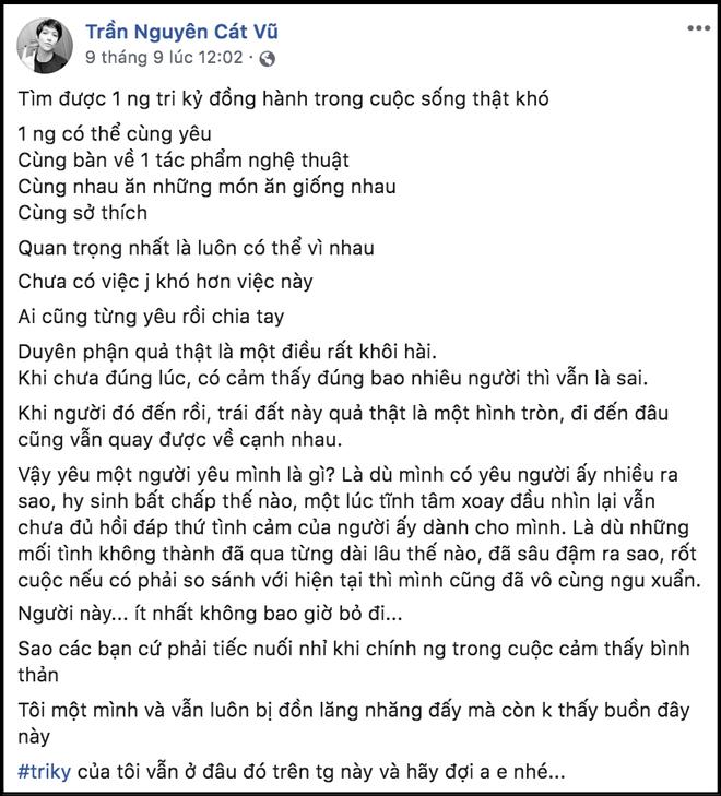 Ngay cả khi đã ly hôn, Trương Quỳnh Anh vẫn nhiều lần bị nghi không ngừng cà khịa chồng cũ-3