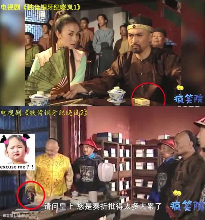 Những cảnh phi lý gây cười trong phim cổ trang Trung Quốc-7