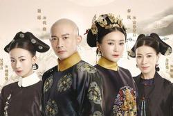 'Diên Hy' vào top phim Trung Quốc đáng xem