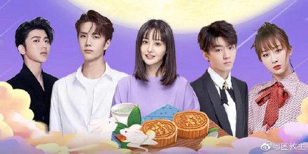 Fan nhà Dương Tử và Trịnh Sảng khẩu chiến vì bộ phim Trâm trung lục’-3