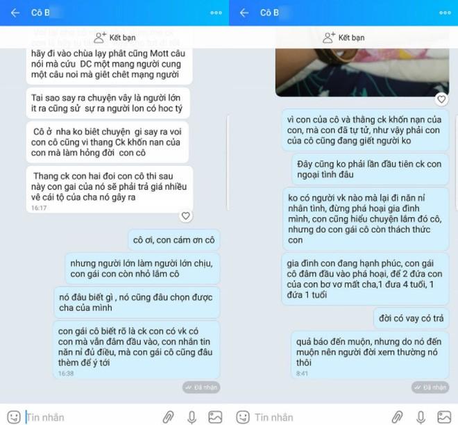 Nhắn tin dằn mặt bồ của chồng, còn nhờ cả mẹ cô bồ can thiệp ai ngờ bị cả gia đình nhà người thứ 3 xúc phạm-4