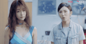 Ngô Cẩn Ngôn bị chê diễn lố, hàng loạt mỹ nhân Hoa ngữ bất ngờ gặp vạ lây-6