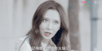 Ngô Cẩn Ngôn bị chê diễn lố, hàng loạt mỹ nhân Hoa ngữ bất ngờ gặp vạ lây-11