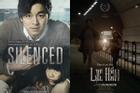 5 bộ phim điện ảnh phơi bày chân thực những mảng tối của xã hội Hàn Quốc