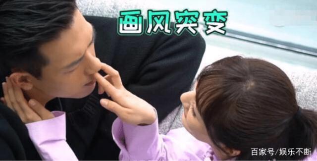 Dương Tử bị chỉ trích mất vệ sinh khi nghiện thọc thẳng 2 ngón tay vào lỗ mũi bạn diễn-4