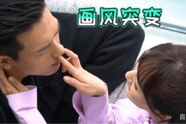 Dương Tử - từ sao nhí kém tên tuổi đến tiểu hoa đán tai tiếng-5