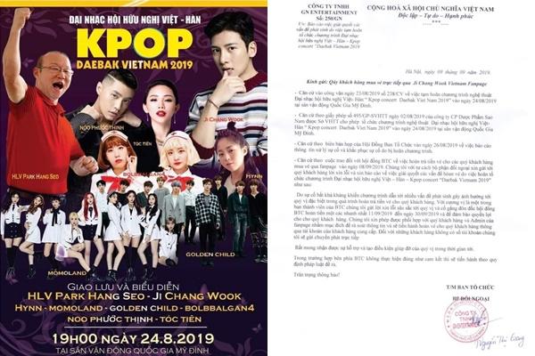 Lập tổ tiếp nhận đơn của nạn nhân bị Công ty Alibaba lừa đảo-3