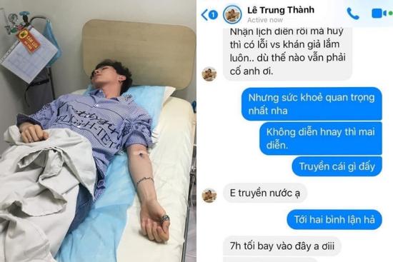 Cư dân mạng xót xa khoảnh khắc: Erik nhập viện truyền nước nhưng quyết không huỷ show