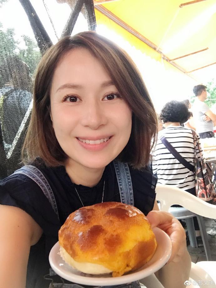 Mỹ nhân Lộc đỉnh ký khoe nhan sắc lão hóa ngược ở tuổi 44-7