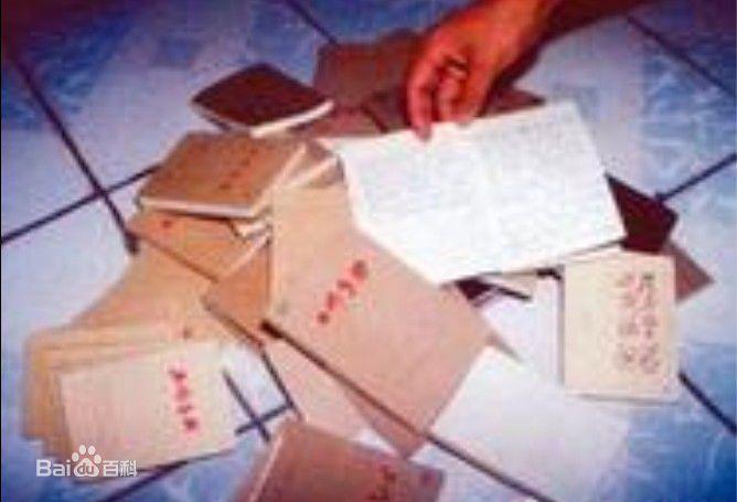 Sở thích tình dục nổi da gà của vị cục phó lẫy lừng khắp Trung Quốc-2