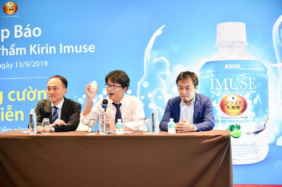 Kirin iMuse - thức uống lợi khuẩn vị sữa chua và chanh