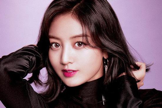 Jihyo TWICE là Nữ hoàng Kpop 2019