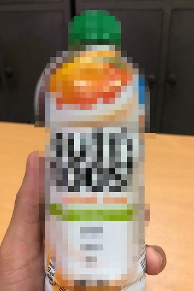 Thực hư thông tin 4 cháu nhỏ Hải Phòng bị sốc ma túy do uống chung chai sữa-1