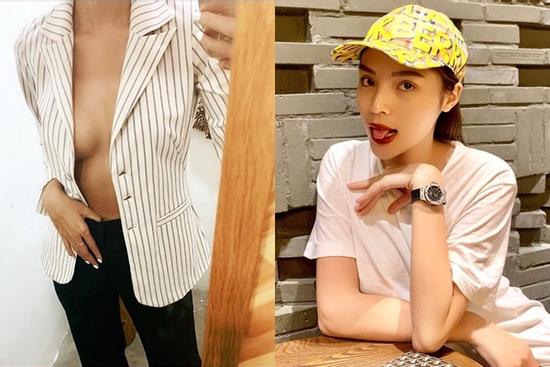 Nhìn Minh Triệu thả rông ngực táo bạo, Kỳ Duyên lập tức ghẹo yêu: 'Chả sợ trúng gió nhỉ?'