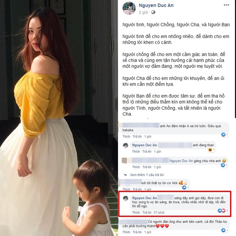 Phan Như Thảo nói về chồng đại gia: Đệ nhất chiều vợ là Nguyễn Đức An-3