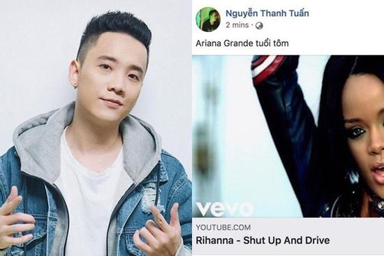 Thì ra đây là lý do JustaTee bất ngờ tuyên bố Ariana Grande 'tuổi tôm'