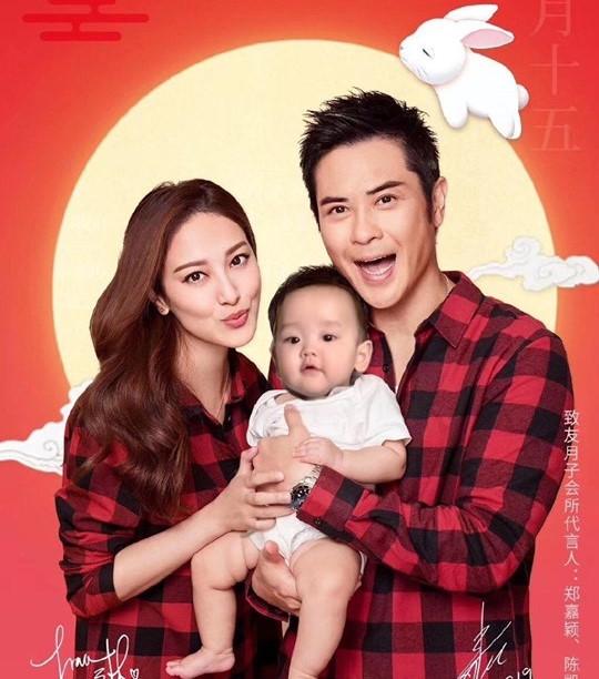 Tài tử Bộ bộ kinh tâm hạnh phúc bên Hoa hậu Hong Kong kém 21 tuổi-4