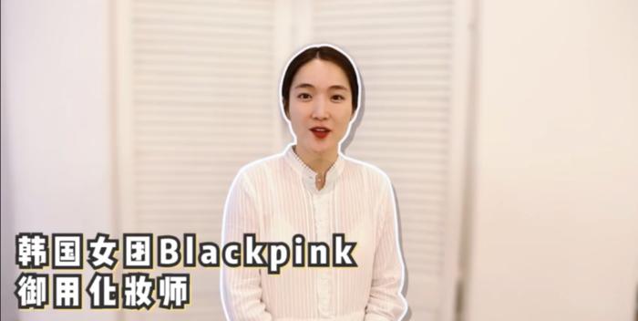 Tốn 10.000 USD thuê chuyên gia trang điểm giống BlackPink Jennie và cái kết của blogger Trung Quốc-3