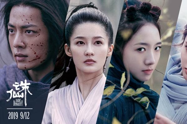 Dàn diễn viên Tru Tiên bao trọn gói đề cử giải… Cây chổi vàng-7