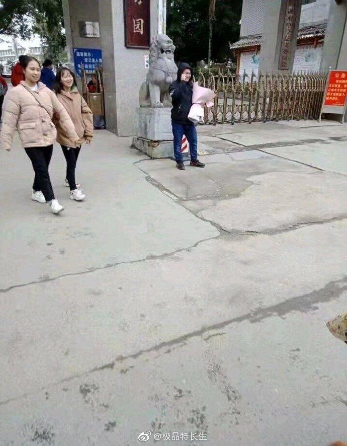 Vượt cả trăm cây số tưởng có được soái ca, gái xinh thất vọng bỏ về khi crush lộ mặt thật-1